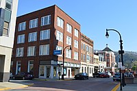 A view of buildings along a street in Pikeville, Kentucky