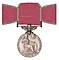Медаль Ордена Британской империи