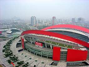 Nanjings olympiska arena