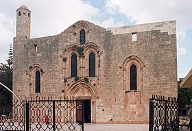Image illustrative de l’article Cathédrale Notre-Dame de Tortose