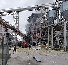 Damaged oil mill in Hoholeve, Poltava Oblast Oil mill in Hoholeve after Russian missile attack, 2023-08-28 (01).jpg