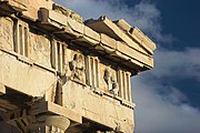 Detail of the West metopes, illustrating the current condition of the temple in detail after 2,500 years of war, pollution, erratic conservation, pillage and vandalism