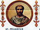Pelagius II.jpg