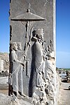 Persepolis, Iran (2471048564).jpg