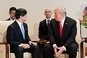 President Trump and Emperor Naruhito at the Tokyo Imperial Palace President Trump at the Imperial Palace (47945566386).jpg