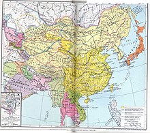 The Qing conquest of the Ming and expansion of the empire Qing Dynasty 1760.jpg