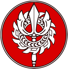 Royal Laos Defence Forces emblem.png