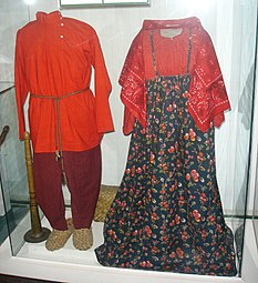 Російські традиційні чоловічий і жіночий костюми. Кінець XIX ст.