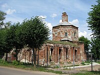 Serpukhov Church Sretenija Gospodnja.jpg