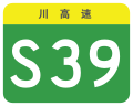 2023年3月17日 (五) 16:00版本的缩略图