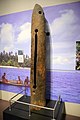 Slit gong, from Vanuatu, held at National Museum of Scotland