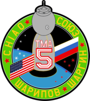 Нашивка Союз ТМА-5.png