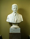 Томас Р. Маршалл bust.jpg