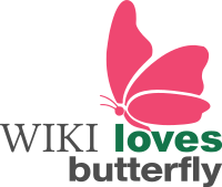 Wiki Loves Butterfly logo