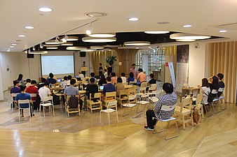 위키컨퍼런스 서울 2016