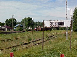 Sobiburo geležinkelio stotis