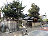 旧安田楠雄邸庭園[46]