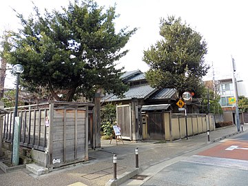 Yasuda-suvun entinen asuintalo