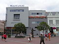 Shopping gallery “Golden Apple” Zlín