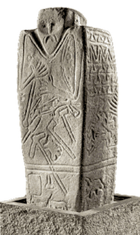 Керносовский идол, III тыс. до н.э.; Днепропетровский исторический музей