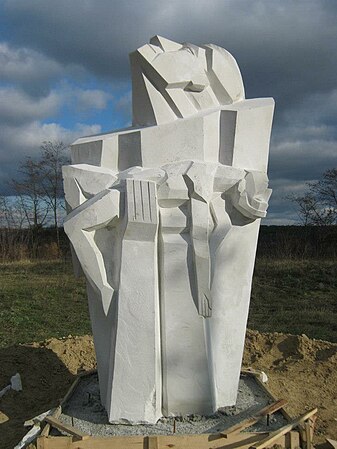 Памятник Жертвам Геноциду українського народу у селі Зікрачах.