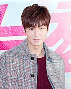 I Minho (Lee Min-ho)