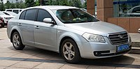 Besturn B70 pre-facelift front