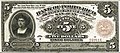 Awers banknotu pięciodolarowego Portoryko z 1909 roku