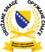 סמל הכוחות המזוינים של בוסניה והרצגובינה