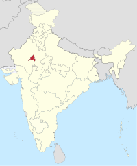 Ajmer in India (1951).svg