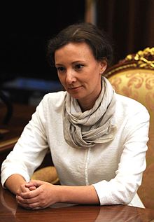 Anna Kuznetsova (2016-09-09).jpg