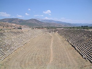 Ancient Hippodrome