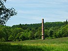 ブルーメンシュタイン城庭園のオベリスク