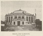 Budynek „Tatr” na Dynasach