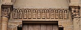 Linteau du portail latéral, représentant les douze apôtres.