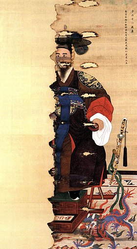 Fragment eines Gemäldes aus dem Jahr 1861, das König Cheoljong in einer traditionellen Militäruniform zeigt.[1]