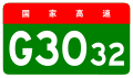 2022年7月13日 (三) 15:17版本的缩略图