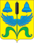 A Sumihai járás címere