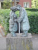 De kus (1989), Bathmen