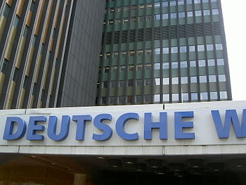 Deutsch: Deutsche Welle in Köln.Eingang zum eh...