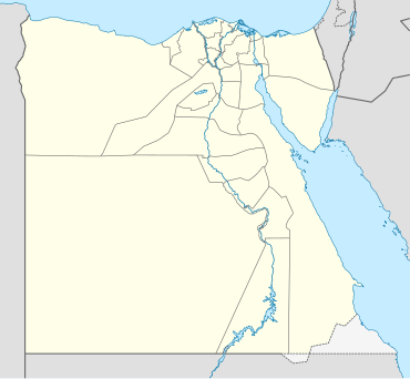 Carte des aéroports en Égypte