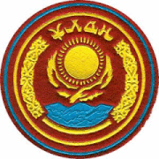Эмблема Республиканской гвардии Казахстана.gif