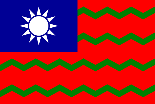 Ensign of the Chinese Maritime Customs Service.svg