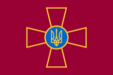 Flagge der ukrainischen Streitkräfte