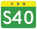 2023年3月10日 (五) 08:28版本的缩略图