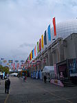 Globen under ishockey-VM 2013.