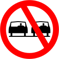 No overtaking/Ná scoitear