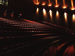An empty IMAX Theater