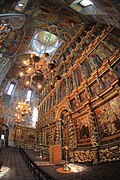 Otra vista del interior de la iglesia