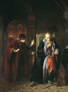 «Иоан Грозный и его мамка», (1886), холст, масло — Харьковский художественный музей